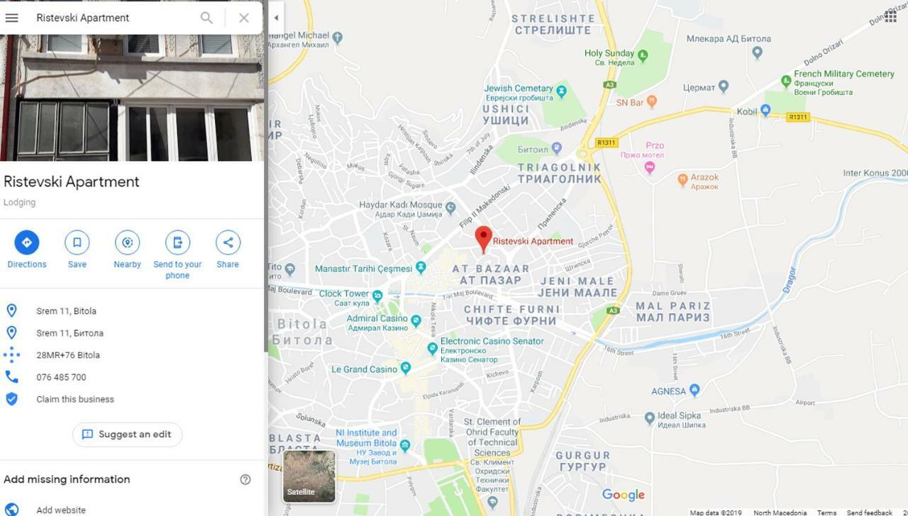 Ristevski Apartment 비톨라 외부 사진